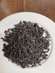 マラウィ　　サテムワ茶園ブンブエ
