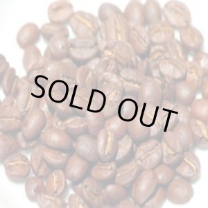 画像: コーラルマウンテン/しっかりした酸味